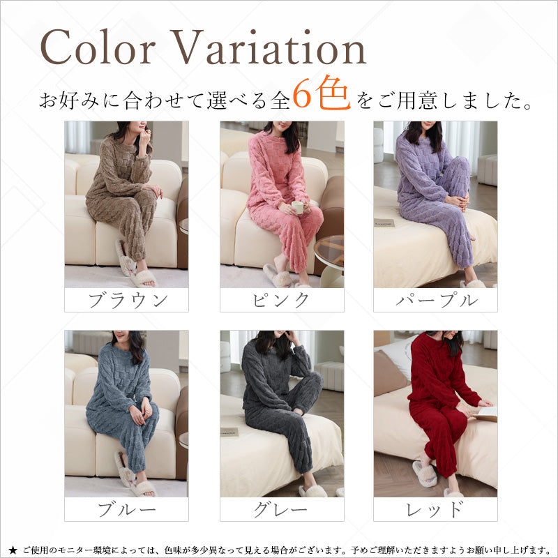 RA916 格子 パジャマ ルームウェア