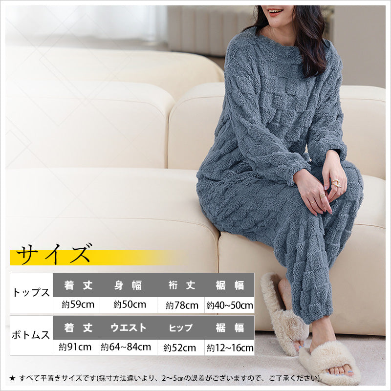 RA916 格子 パジャマ ルームウェア