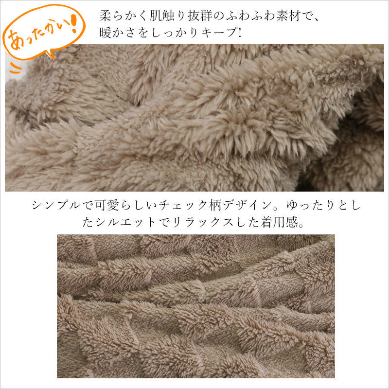 RA916 格子 パジャマ ルームウェア