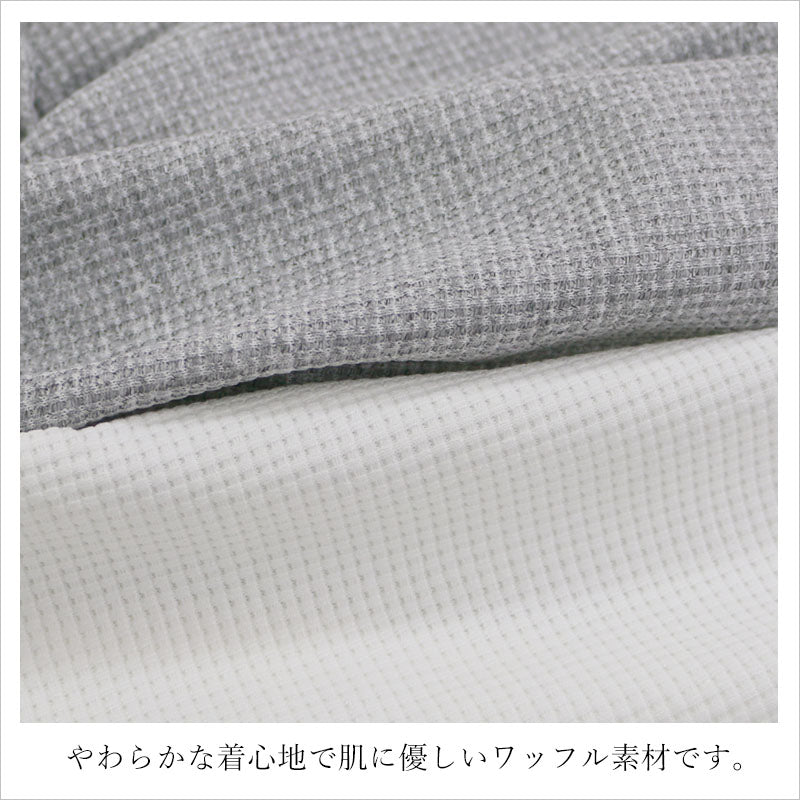 RA917  ワッフルTシャツ ランタンスリーブ レディース トップス