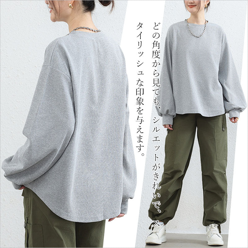 RA917  ワッフルTシャツ ランタンスリーブ レディース トップス