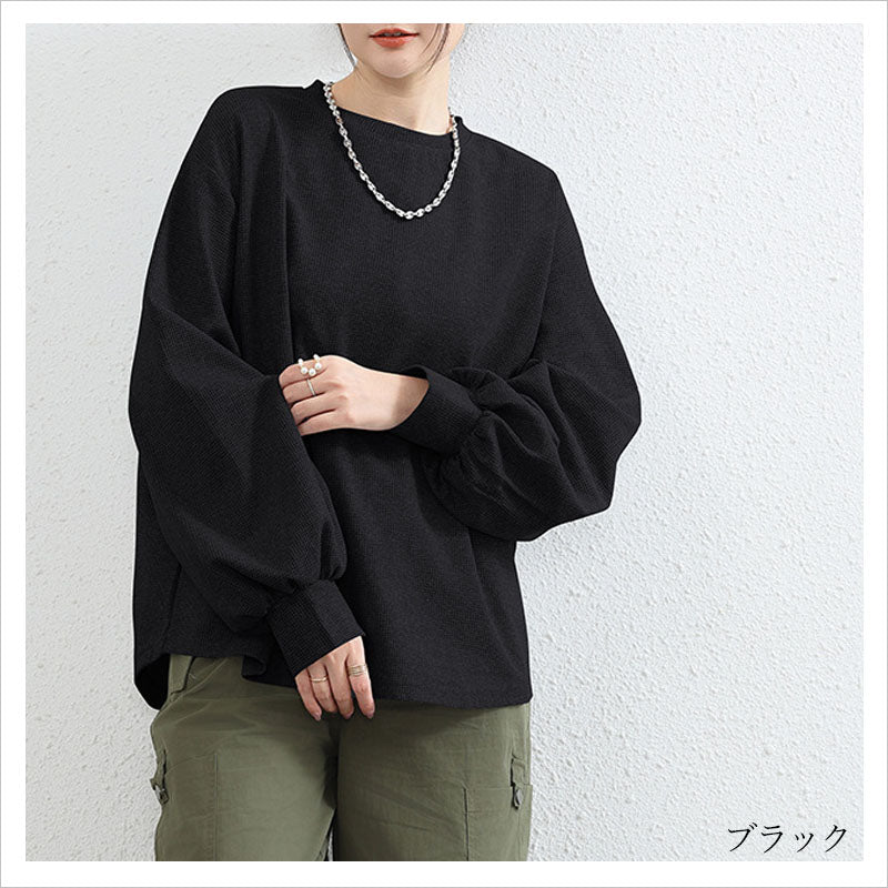 RA917  ワッフルTシャツ ランタンスリーブ レディース トップス