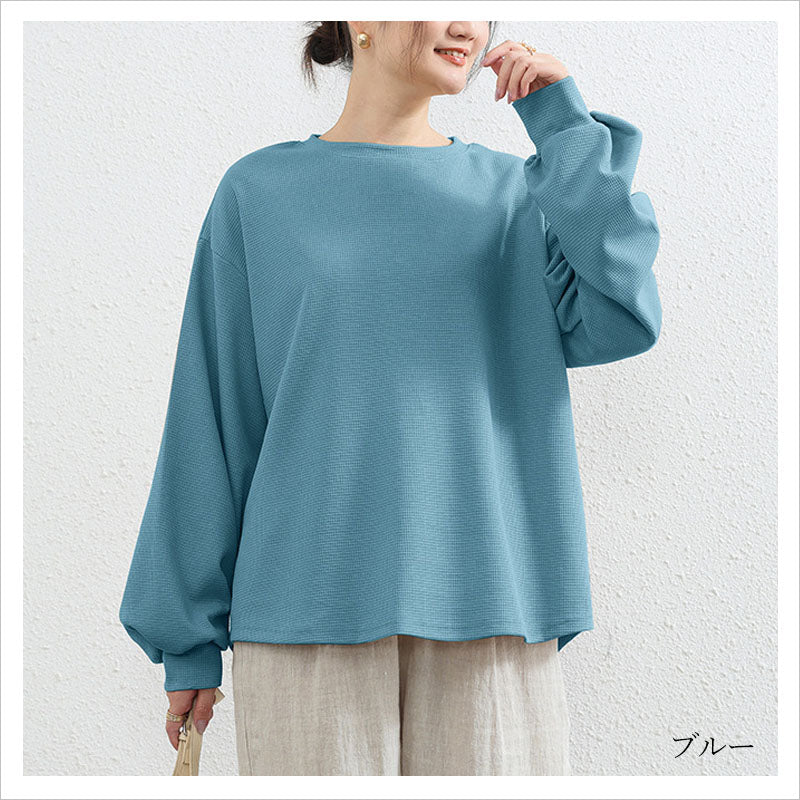 RA917  ワッフルTシャツ ランタンスリーブ レディース トップス