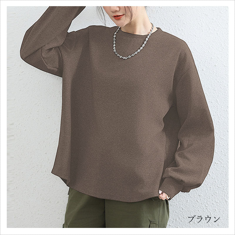 RA917  ワッフルTシャツ ランタンスリーブ レディース トップス