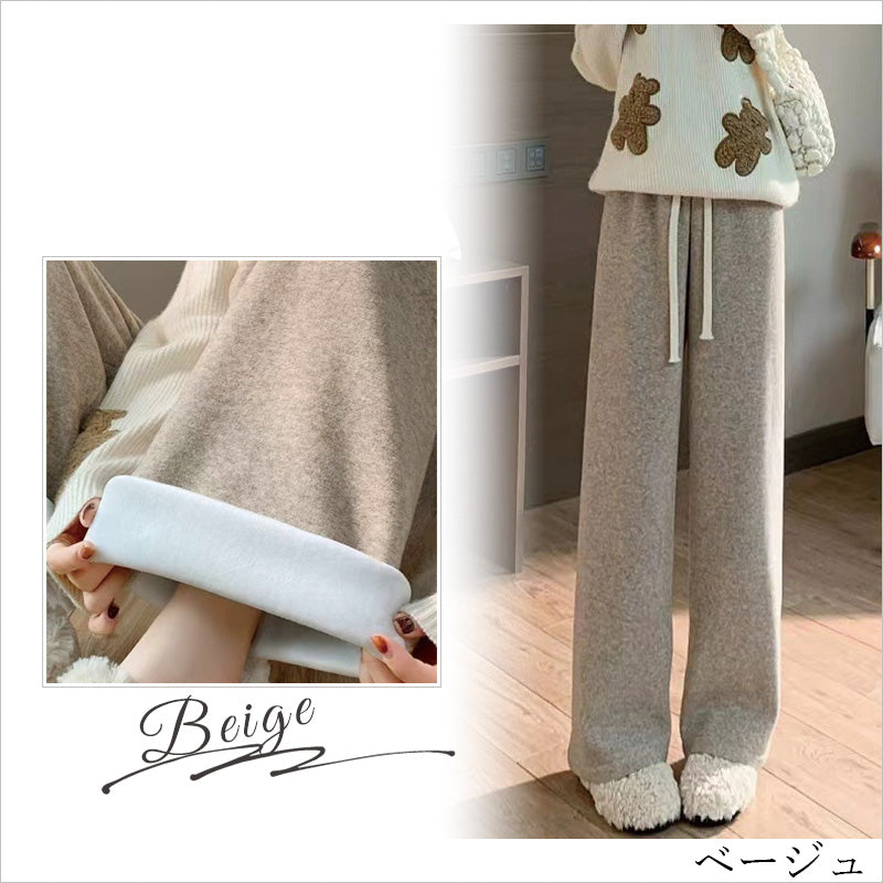 RA920  もこもこ パンツ