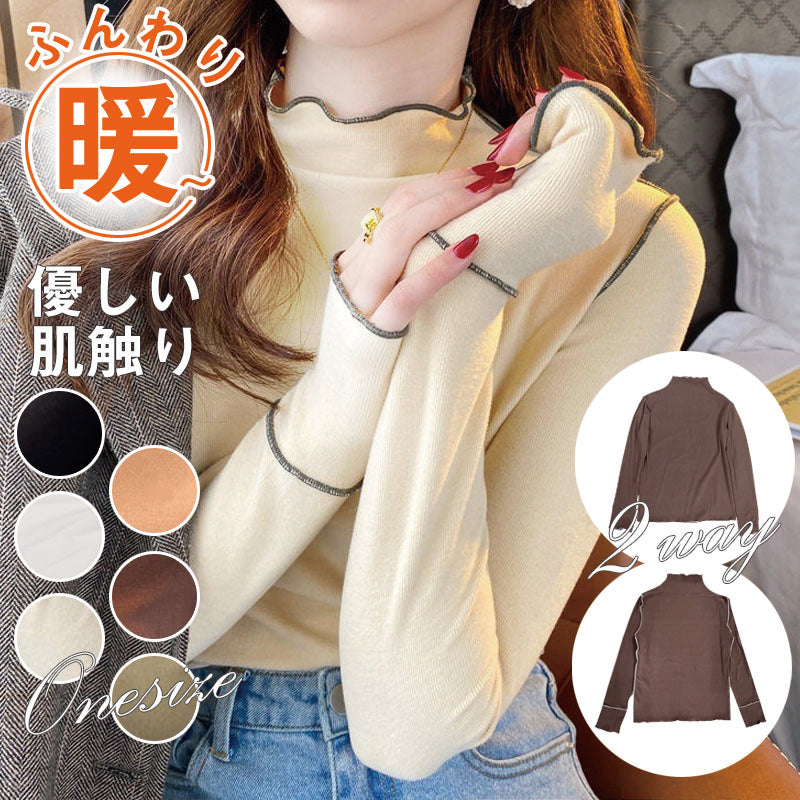 RA921  長袖 tシャツ カットソー