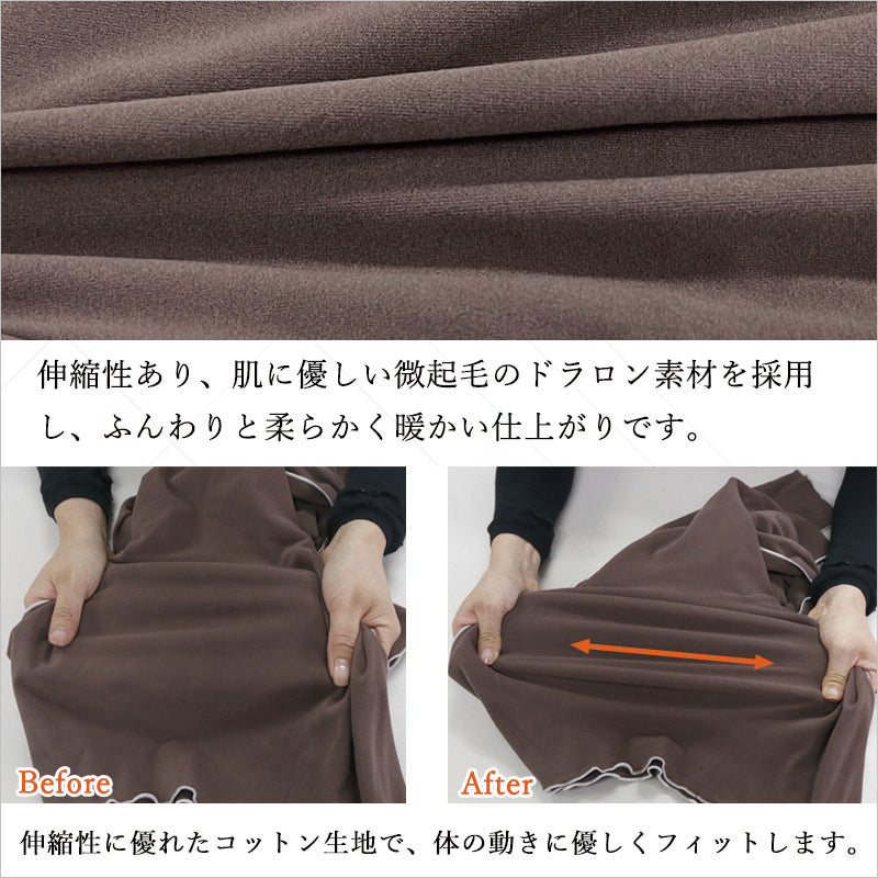 RA921  長袖 tシャツ カットソー