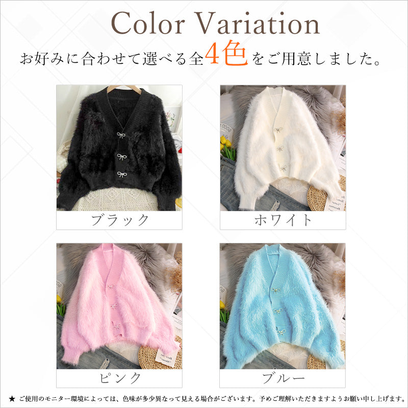 RA924 レディース カーディガン リボン付き