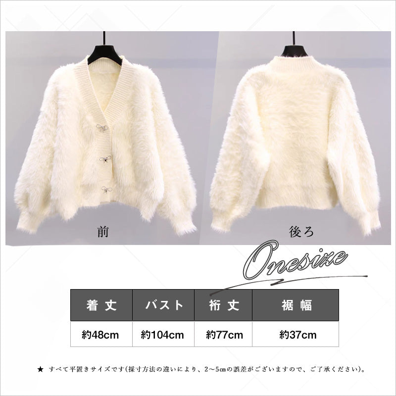 RA924 レディース カーディガン リボン付き