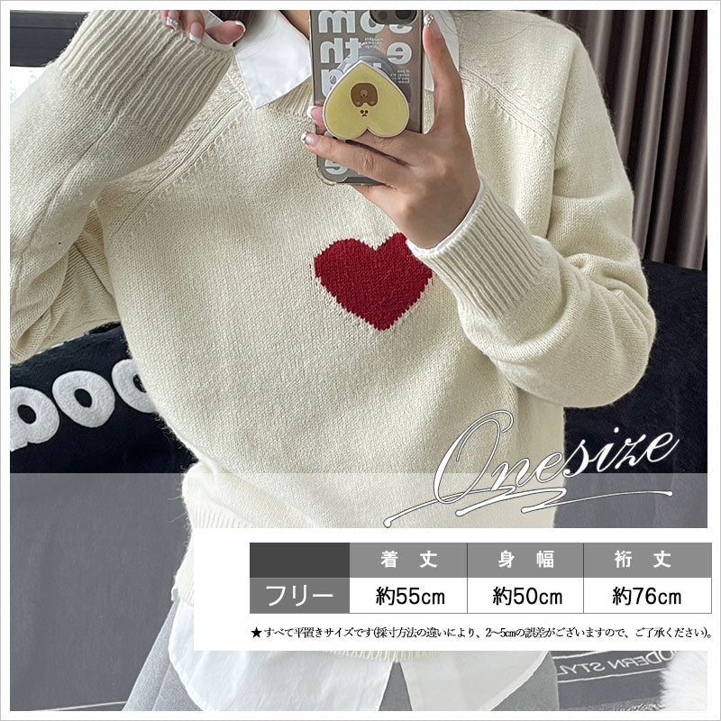 RA925 ハートニット