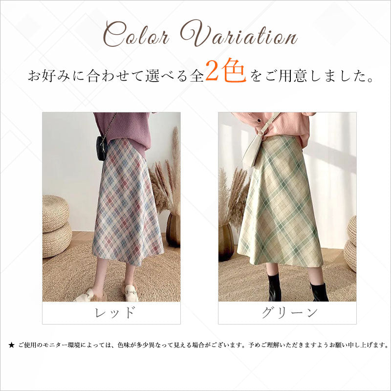 RA926  スカート チェック