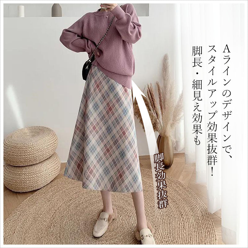 RA926  スカート チェック