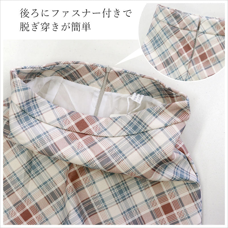 RA926  スカート チェック