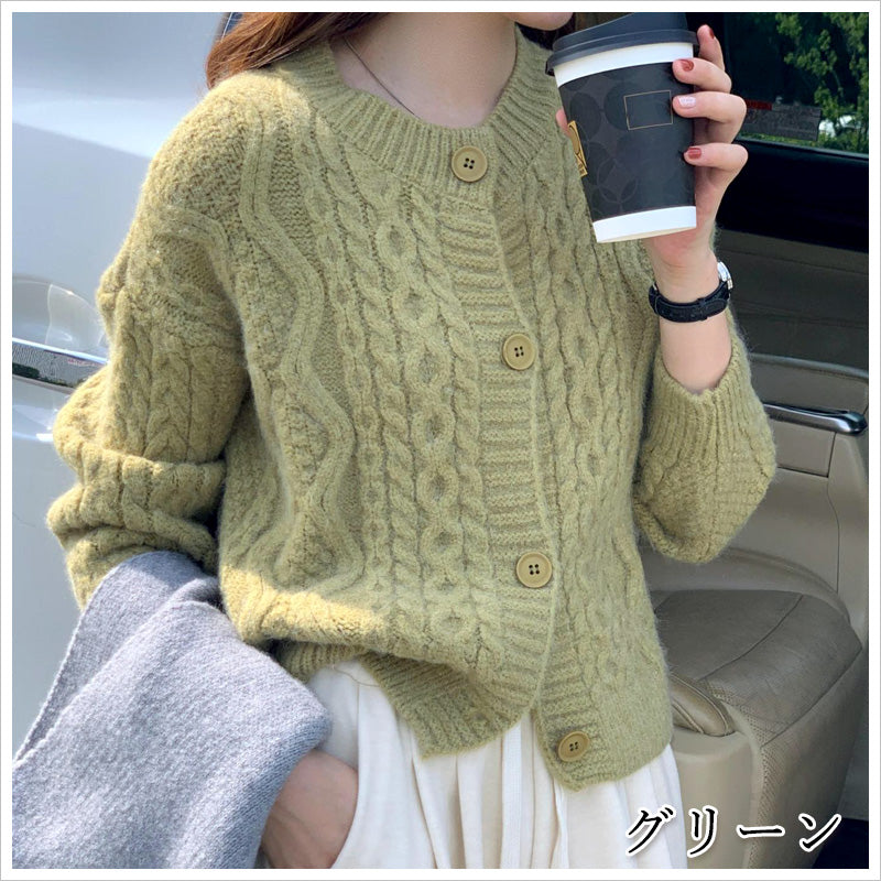 RA927 ニットカーディガン