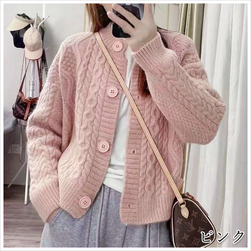 RA927 ニットカーディガン