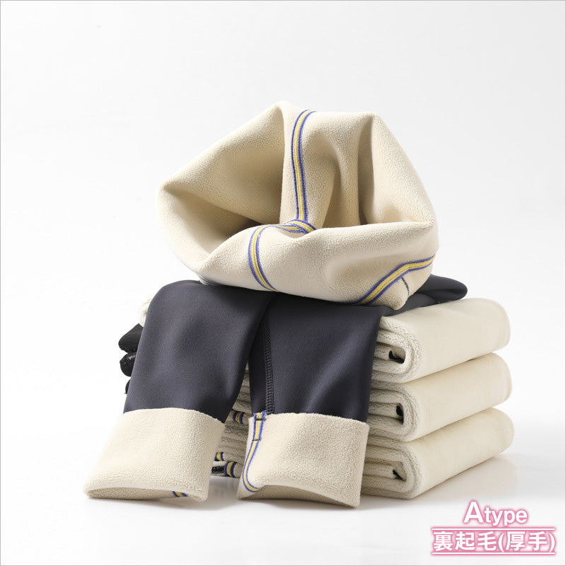 RA929 裏起毛 レギンス キッズ 　 パンツ　子供用