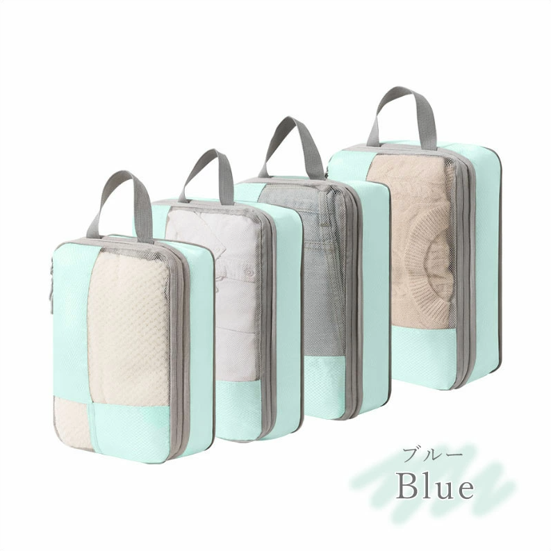 TW392  4点セット トラベル 圧縮 ポーチ メッシュ