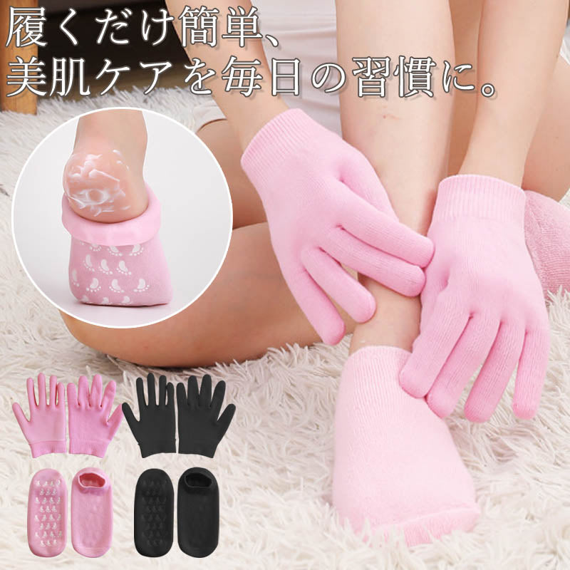 RA940  ニーハイソックス ロングソックス 靴下