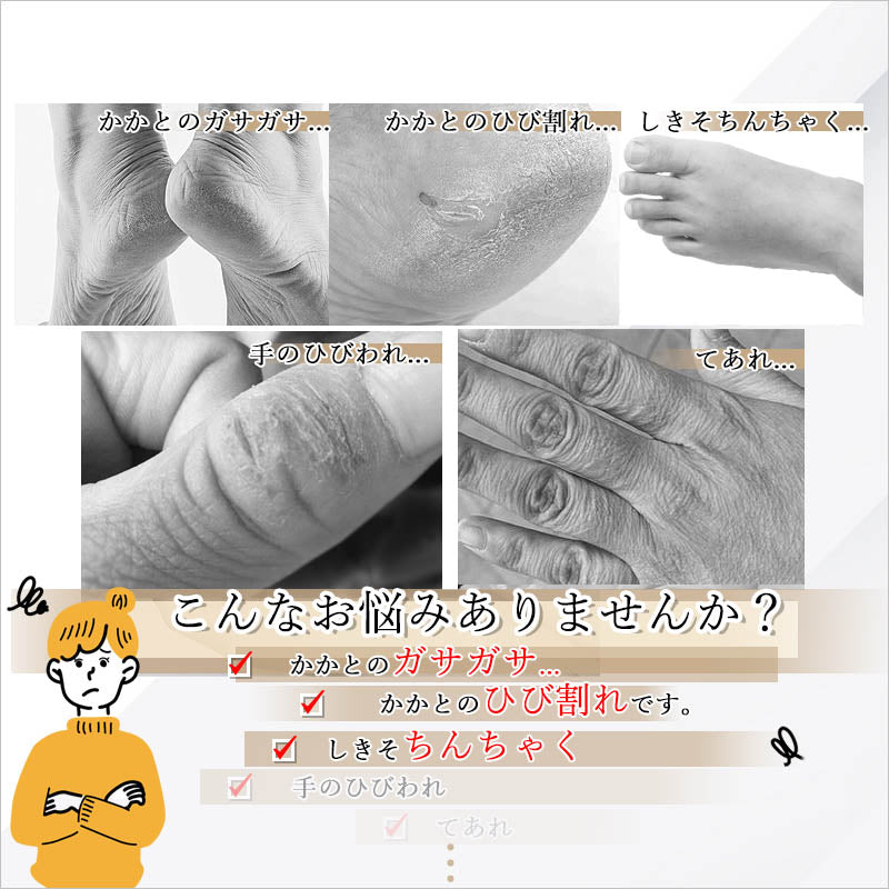 RA940  ニーハイソックス ロングソックス 靴下