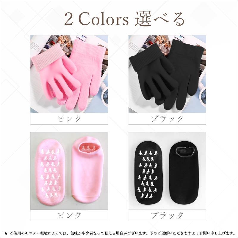 RA940  ニーハイソックス ロングソックス 靴下