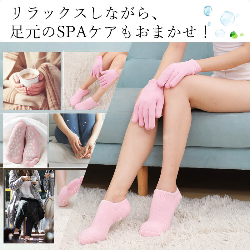 RA940  ニーハイソックス ロングソックス 靴下