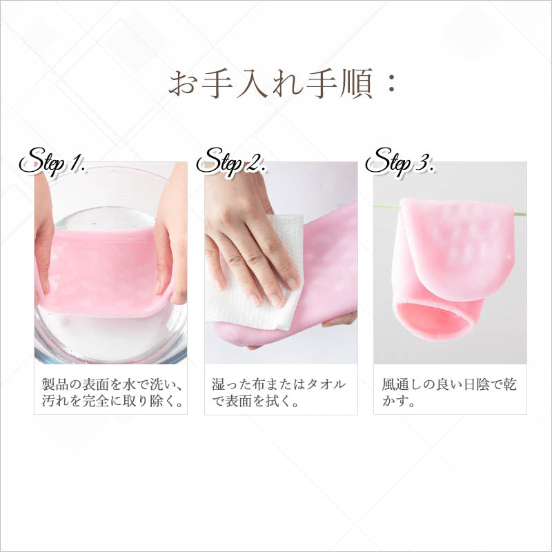 RA940  ニーハイソックス ロングソックス 靴下