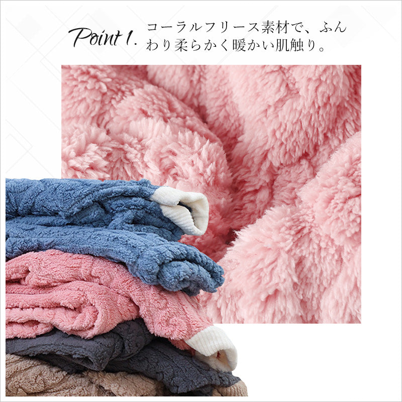 RA941  パジャマ ルームウェア レディース