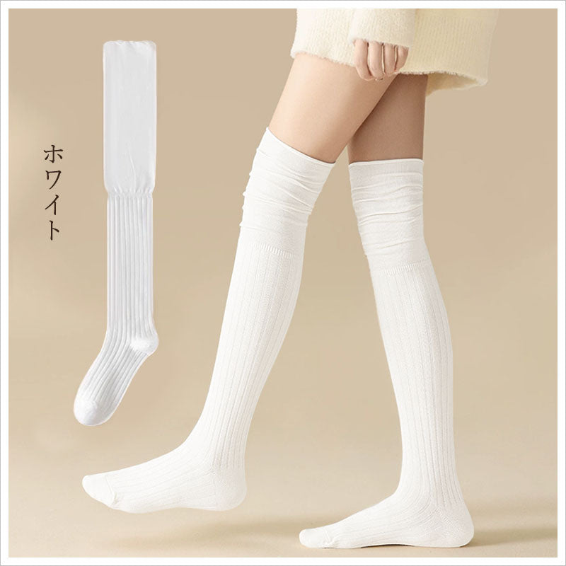 RA945  ニーハイソックス ロングソックス