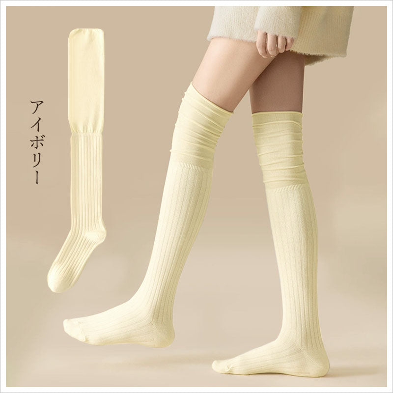 RA945  ニーハイソックス ロングソックス