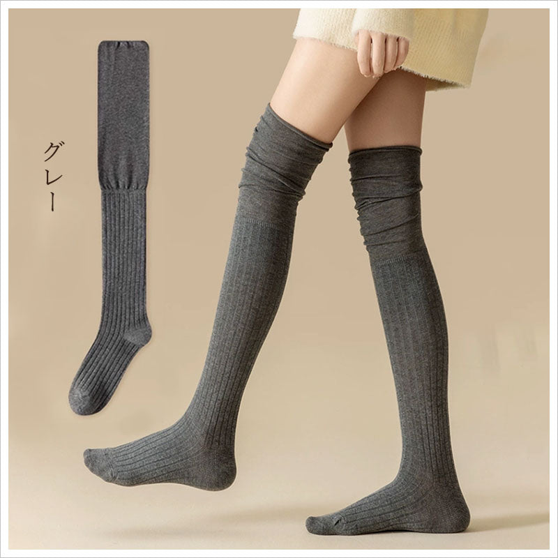 RA945  ニーハイソックス ロングソックス
