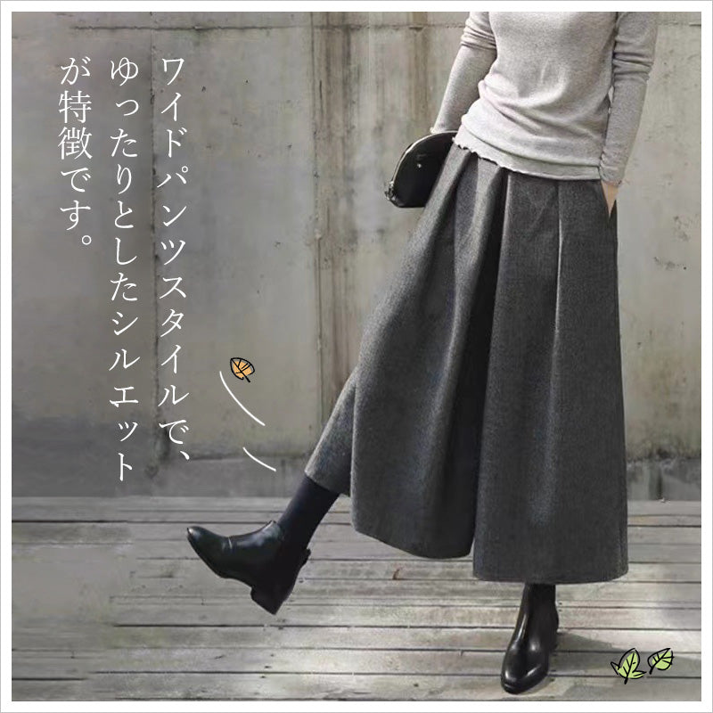 RA947   パンツ 冬 防寒 レディース 可愛い