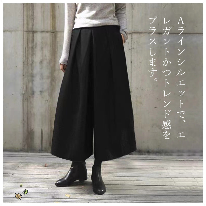 RA947   パンツ 冬 防寒 レディース 可愛い