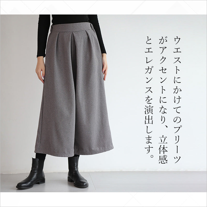 RA947   パンツ 冬 防寒 レディース 可愛い