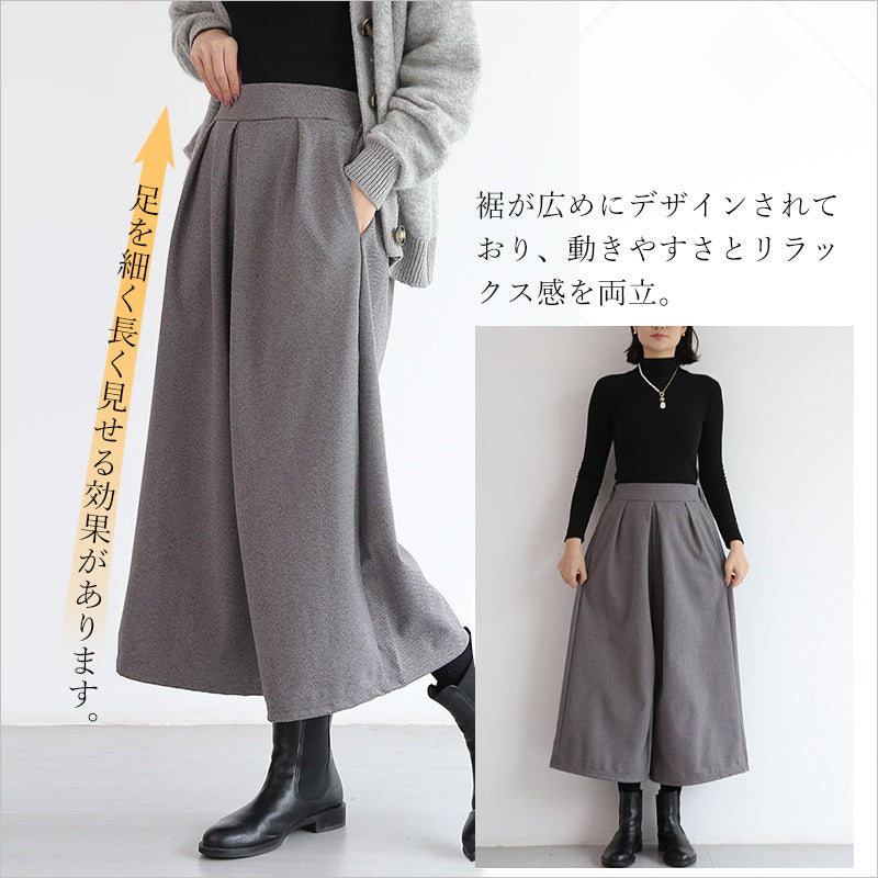 RA947   パンツ 冬 防寒 レディース 可愛い