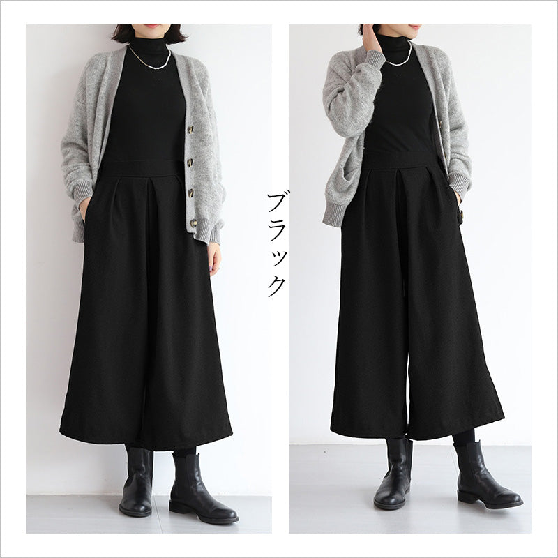 RA947   パンツ 冬 防寒 レディース 可愛い