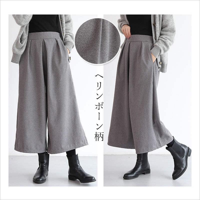 RA947   パンツ 冬 防寒 レディース 可愛い