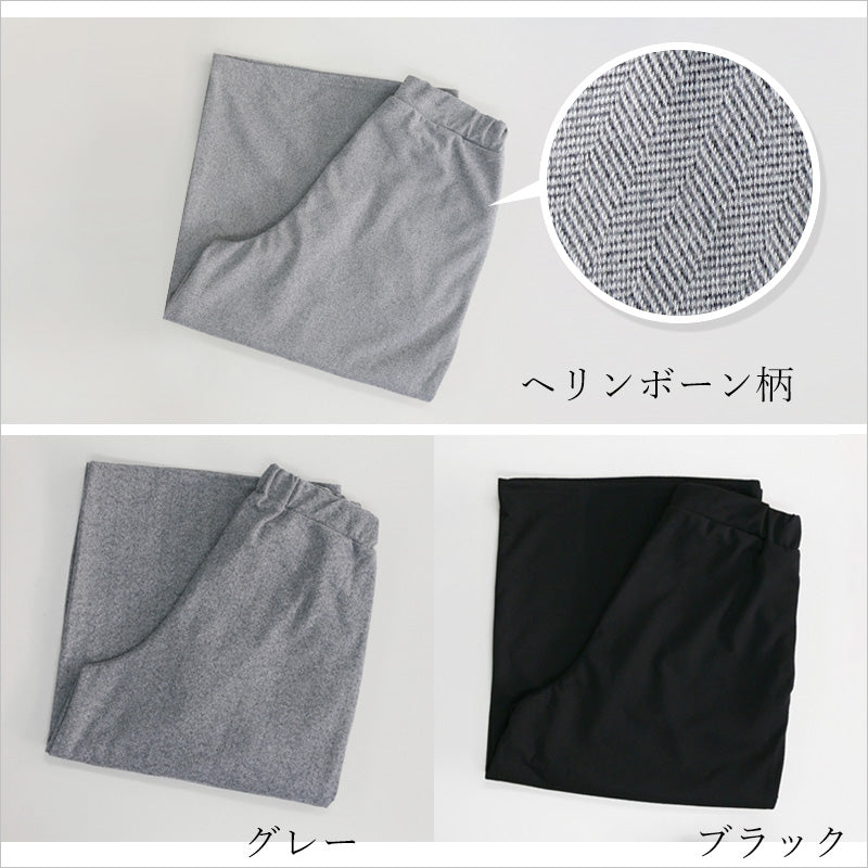 RA947   パンツ 冬 防寒 レディース 可愛い