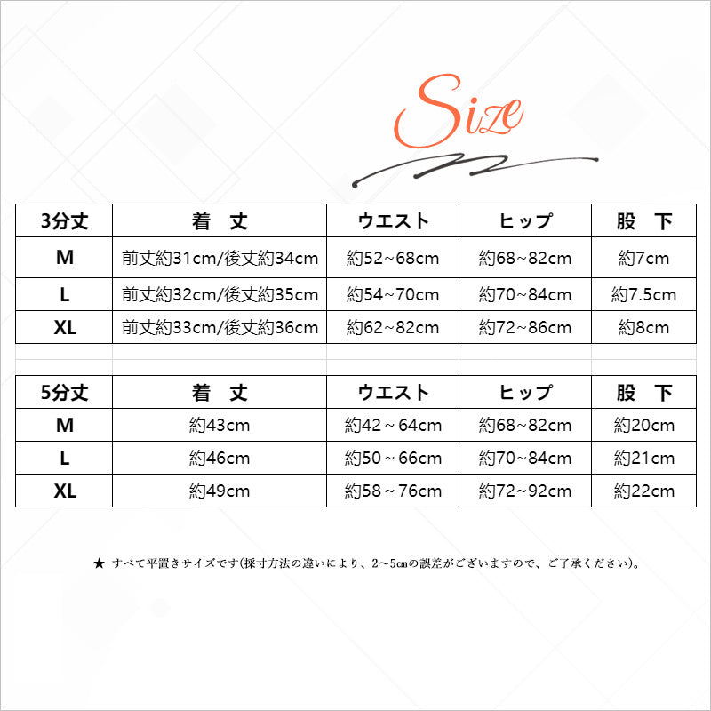 RA952 サメレギンス レギンス ストレッチ 運動用 トレーニング