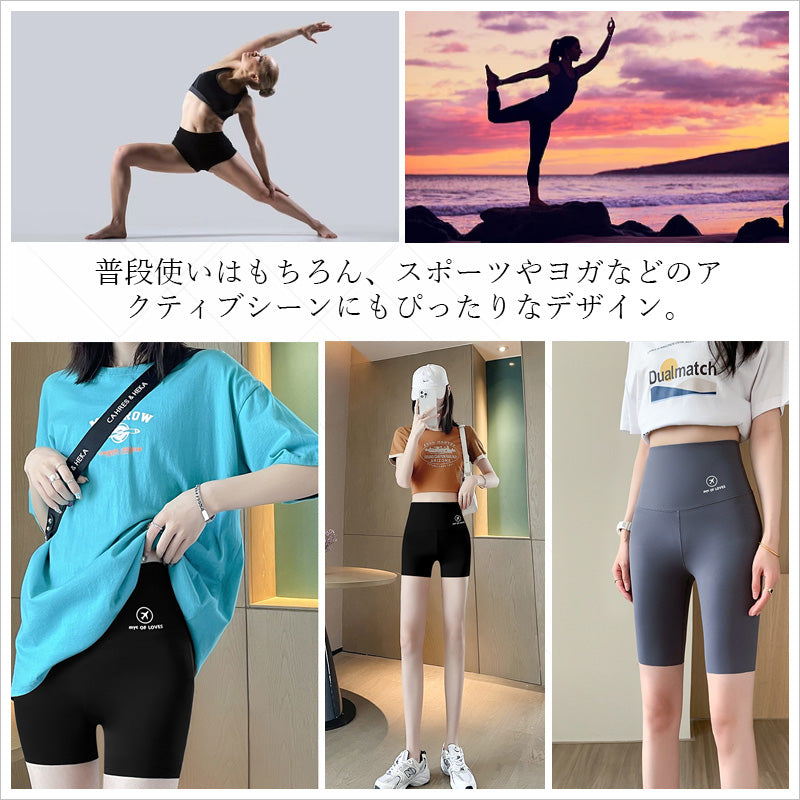 RA952 サメレギンス レギンス ストレッチ 運動用 トレーニング