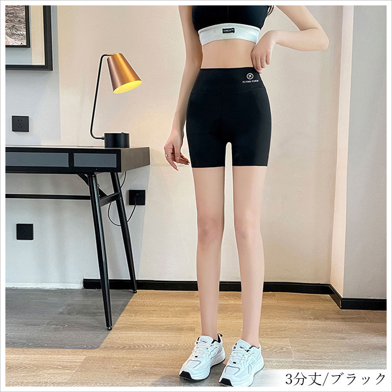 RA952 サメレギンス レギンス ストレッチ 運動用 トレーニング