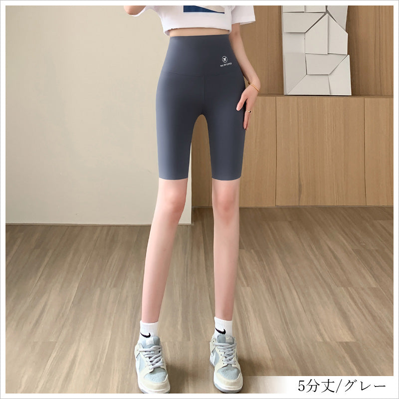 RA952 サメレギンス レギンス ストレッチ 運動用 トレーニング