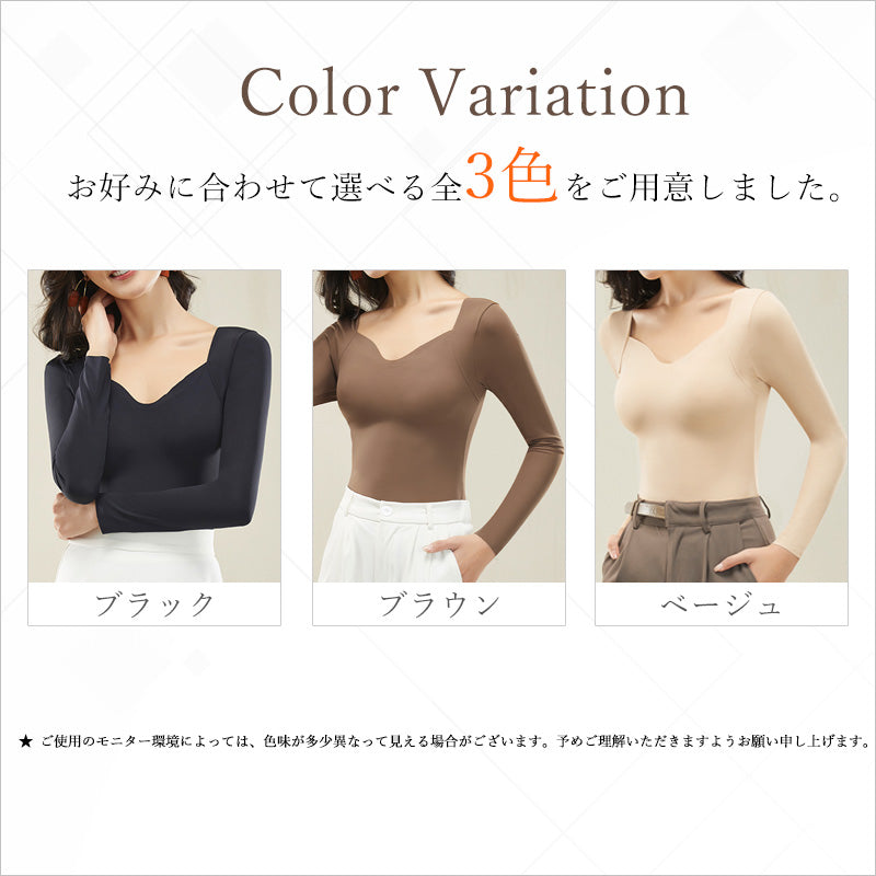 RA953   長袖 カップ付き インナー レディース トップス