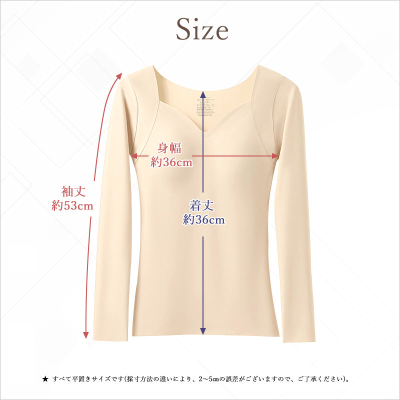 RA953   長袖 カップ付き インナー レディース トップス