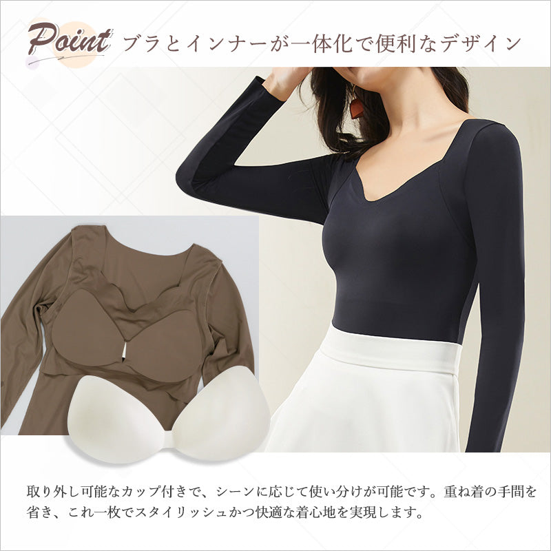 RA953   長袖 カップ付き インナー レディース トップス