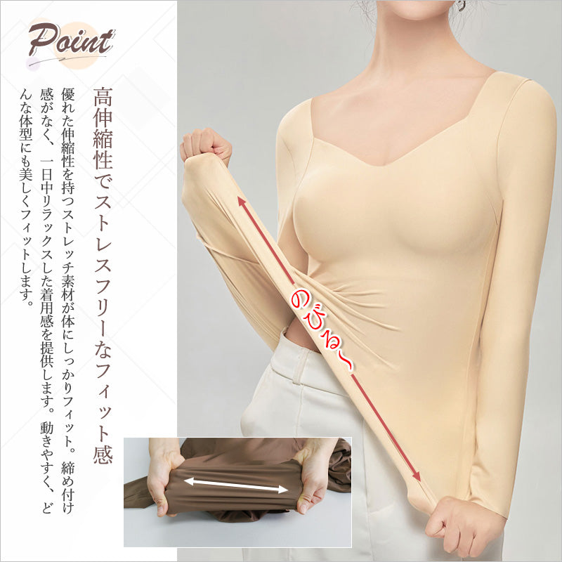 RA953   長袖 カップ付き インナー レディース トップス