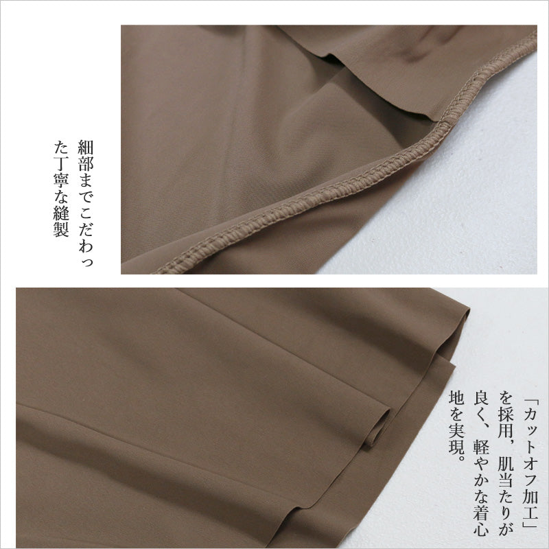 RA953   長袖 カップ付き インナー レディース トップス