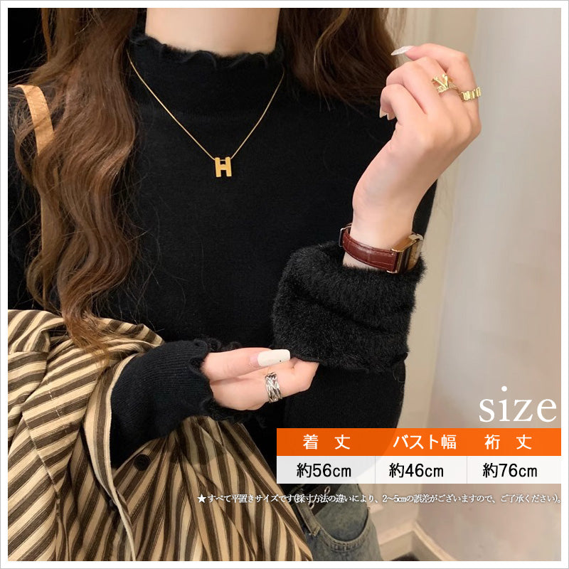 RA954   裏起毛 インナー ハイネック カットソー