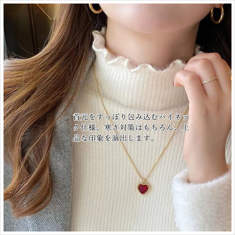 RA954   裏起毛 インナー ハイネック カットソー