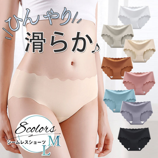 RA955 シームレス ショーツ レディース 下着