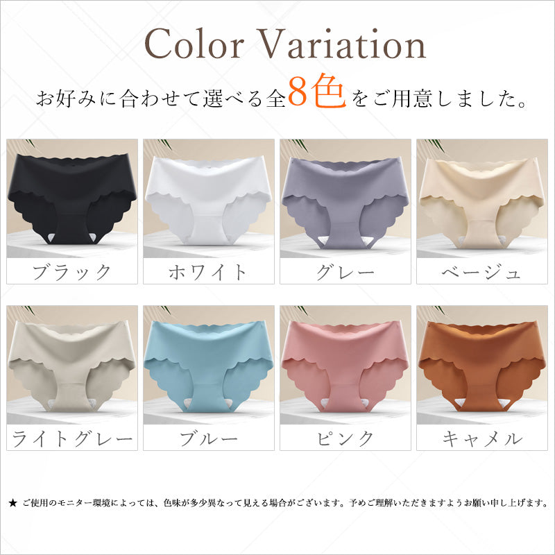 RA955 シームレス ショーツ レディース 下着